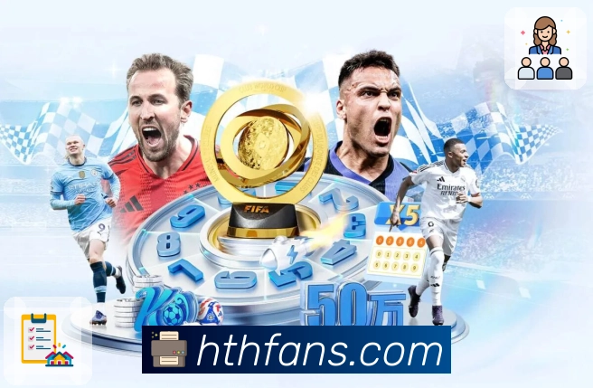 <strong>华体会</strong>App 截图