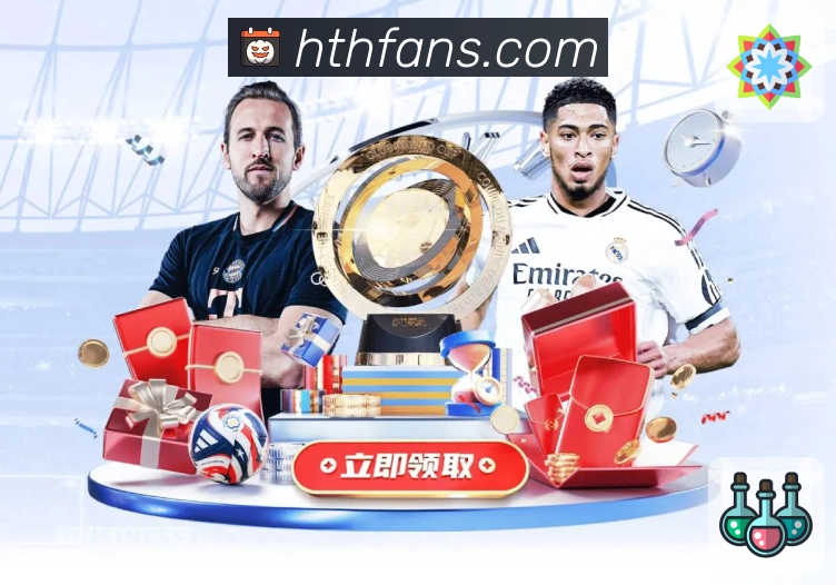 回放集锦与专题内容