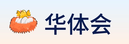 华体会 Logo